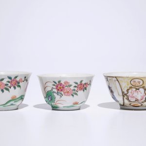 Trois tasses et soucoupes en porcelaine de Chine famille rose, Yongzheng/Qianlong — photo 7