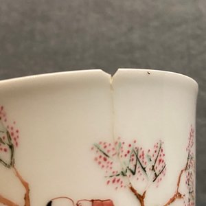 Trois tasses et soucoupes en porcelaine de Chine famille rose, Yongzheng — photo 13