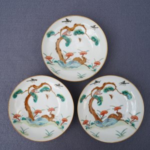Trois tasses et soucoupes en porcelaine de Chine, marque et époque de Tongzhi — photo 16