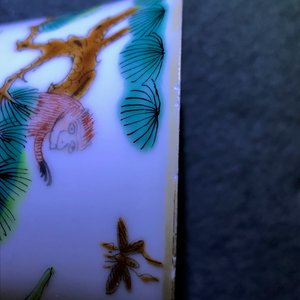 Trois tasses et soucoupes en porcelaine de Chine, marque et époque de Tongzhi — photo 20