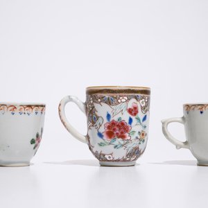 Trois tasses et soucoupes en porcelaine de Chine, Qianlong — photo 6