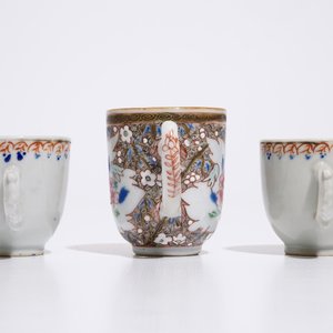 Trois tasses et soucoupes en porcelaine de Chine, Qianlong — photo 7