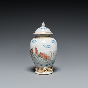 Trois tasses et soucoupes et une boîte à thé couverte en porcelaine de Chine famille rose, Yongzheng/Qianlong — photo 6