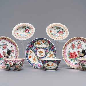 Trois tasses et soucoupes et une paire de salerons en porcelaine de Chine famille rose, Qianlong et après — photo 1
