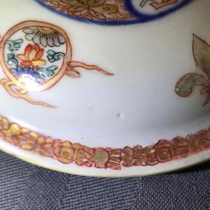 Trois terrines couvertes en porcelaine de Chine du service du Roi de France Louis XV, Yongzheng, vers 1732 — photo 14