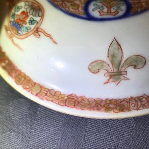 Trois terrines couvertes en porcelaine de Chine du service du Roi de France Louis XV, Yongzheng, vers 1732 — photo 15