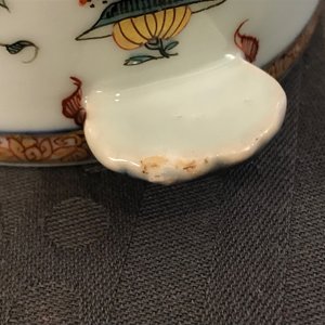 Trois terrines couvertes en porcelaine de Chine du service du Roi de France Louis XV, Yongzheng, vers 1732 — photo 19