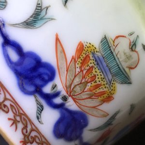 Trois terrines couvertes en porcelaine de Chine du service du Roi de France Louis XV, Yongzheng, vers 1732 — photo 38