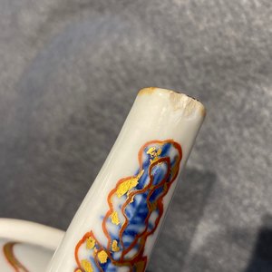 Trois théières couvertes en porcelaine de Chine, Qianlong — photo 13