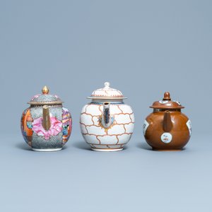 Trois théières couvertes en porcelaine de Chine, Qianlong — photo 5