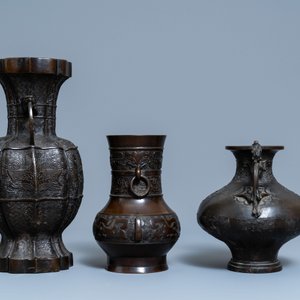 Trois vases archaïques en bronze, Chine, 18/19ème — photo 5