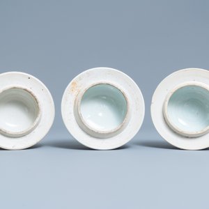 Trois vases couverts en porcelaine de Chine en bleu et blanc pour le marché islamique, Kangxi — photo 9