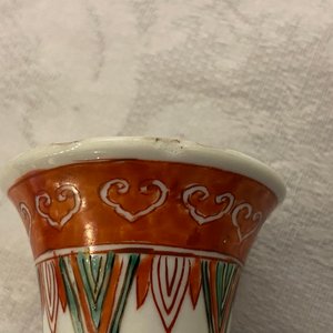 Trois vases de forme bouteille en porcelaine de Chine famille verte, Kangxi — photo 12