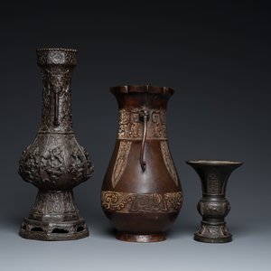 Trois vases en bronze, Chine, 17ème et postérieur — photo 5