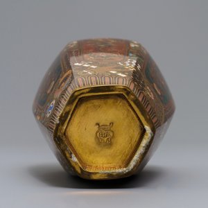 Trois vases en émaux cloisonnés, Japon, Meiji, 19ème — photo 14
