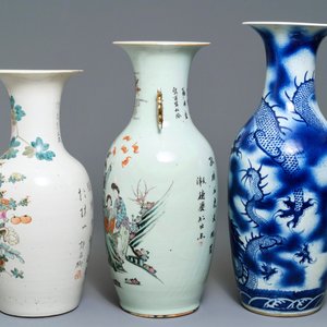 Trois vases en porcelaine de Chine bleu et blanc et qianjiang cai, 19/20ème — photo 4