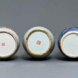 Trois vases en porcelaine de Chine bleu et blanc et qianjiang cai, 19/20ème — photo 6