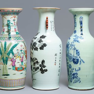 Trois vases en porcelaine de Chine bleu et blanc, famille rose et qianjiang cai, 19ème — photo 4