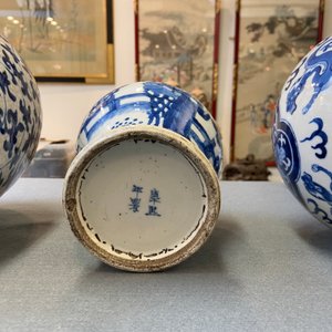 Trois vases en porcelaine de Chine en bleu et blanc, 19ème — photo 15