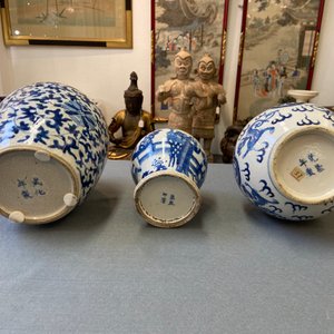 Trois vases en porcelaine de Chine en bleu et blanc, 19ème — photo 18
