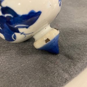 Trois vases en porcelaine de Chine en bleu et blanc, 19ème — photo 23