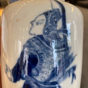 Trois vases en porcelaine de Chine en bleu et blanc, 19ème — photo 17