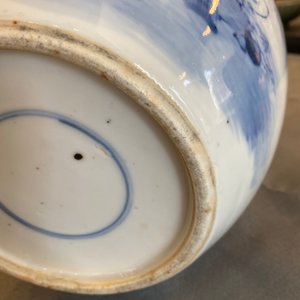 Trois vases en porcelaine de Chine en bleu et blanc, 19ème — photo 34