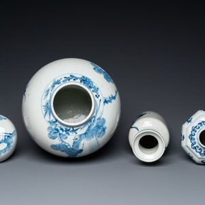 Trois vases en porcelaine de Chine en bleu et blanc, 19ème — photo 6