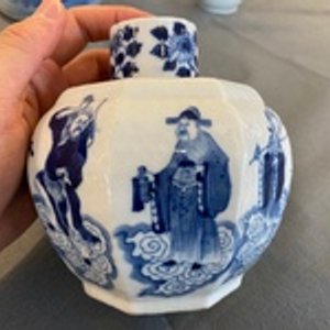 Trois vases en porcelaine de Chine en bleu et blanc, 19ème — photo 9