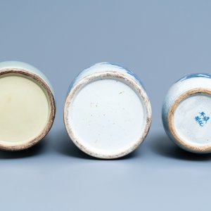 Trois vases en porcelaine de Chine en bleu et blanc, 19ème — photo 6