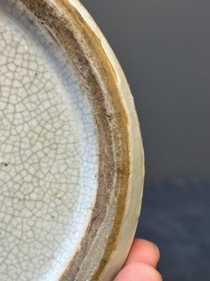 Trois vases en porcelaine de Chine en bleu et blanc dit 'de Nankin' à émail craquelé, marque de Chenghua, 19ème — photo 22
