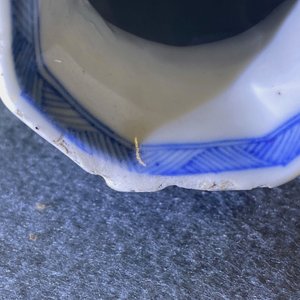 Trois vases en porcelaine de Chine en bleu et blanc, Kangxi — photo 14