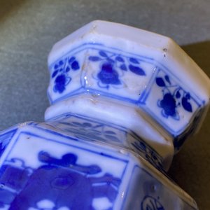 Trois vases en porcelaine de Chine en bleu et blanc, Kangxi — photo 27
