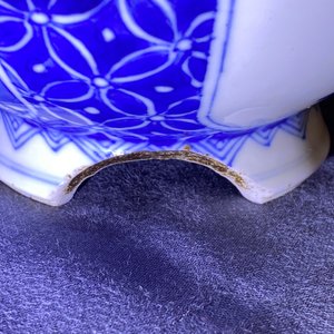 Trois vases en porcelaine de Chine en bleu et blanc, Kangxi — photo 12