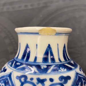Trois vases en porcelaine de Chine en bleu et blanc, Kangxi — photo 13