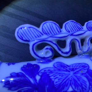 Trois vases en porcelaine de Chine en bleu et blanc, Kangxi — photo 8