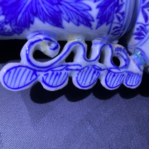 Trois vases en porcelaine de Chine en bleu et blanc, Kangxi — photo 9