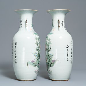 Trois vases en porcelaine de Chine famille rose, 19/20ème — photo 5
