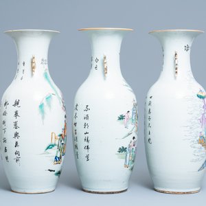 Trois vases en porcelaine de Chine famille rose, 19/20ème — photo 2