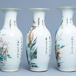 Trois vases en porcelaine de Chine famille rose, 19/20ème — photo 4