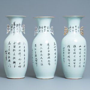 Trois vases en porcelaine de Chine famille rose, 19/20ème — photo 3