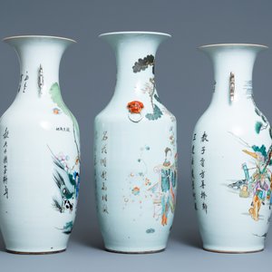 Trois vases en porcelaine de Chine famille rose, 19/20ème — photo 2