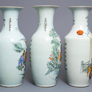 Trois vases en porcelaine de Chine famille rose, 19/20ème — photo 2