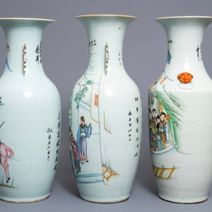 Trois vases en porcelaine de Chine famille rose, 19/20ème — photo 4