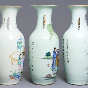 Trois vases en porcelaine de Chine famille rose, 19/20ème — photo 2