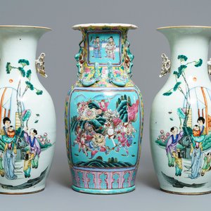 Trois vases en porcelaine de Chine famille rose, 19/20ème — photo 1