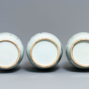 Trois vases en porcelaine de Chine famille rose, 19/20ème — photo 6