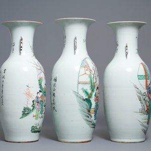 Trois vases en porcelaine de Chine famille rose, 19/20ème — photo 2