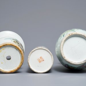 Trois vases en porcelaine de Chine famille rose, 19/20ème — photo 6