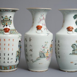 Trois vases en porcelaine de Chine famille rose, 19ème — photo 2